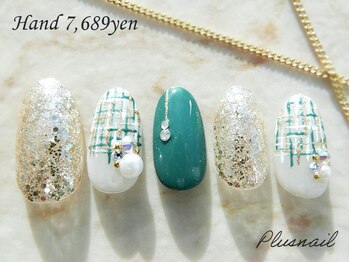 【738】定額7,689円ツイード