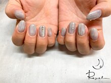 リエル(Reyel)/オフィスネイル