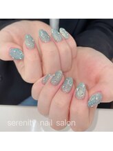 セレニティ(serenity)/