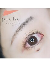 ピシェ(piche)/ラッシュリフト