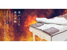 イデアル 箱崎(ideal)/