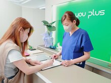 落ち着いた時間をご提供させて頂き、丁寧にカウンセリングします