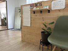ベースカルム(Base calm)の雰囲気（緑を基調とした店内になっております♪）