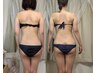 リピート続出!【リバウンドレス骨格デザイン】チノザメソッド ¥33000→¥16500