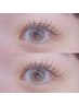 【eye】まつげパーマ×フラットラッシュ120本￥14,300→￥9,900