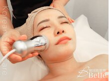 ベル 門前仲町(Belle)/ハーブピーリング|ニキビケア