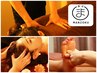 【90分】整体60分＋足裏30分