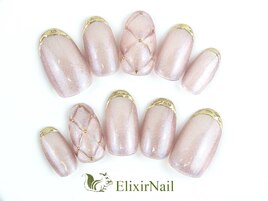 定額a シンプル/クーポン使用