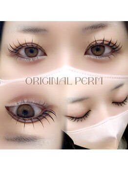 ピサラ(Pisara)/オリジナルパーマ