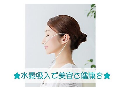 ビューティーサロン カシェット(Cachette)の写真