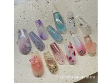 アトラ 本八幡店(attra)
