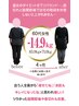 ３名限定★体が重くてツラい…そんな50代以上限定◎ダイエットカウンセリング