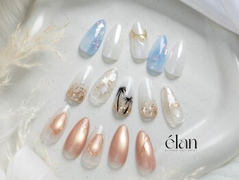 エラン(elan)/定額《ゴージャス》