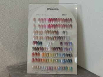ネイルズカフェアン 飾磨店(nails cafe an)/hand : グラデーション ￥4400