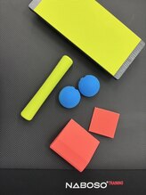 ハク整体院(Haku整体院)/Naboso製品