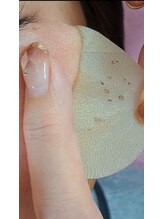 リアウェイク(Reawayke)