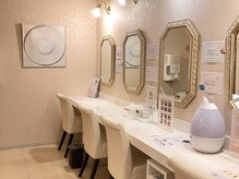 パウダールーム