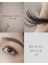 ビューティースペース オー 名駅本店(ビューティースペースO)/目元から纏う美しさ
