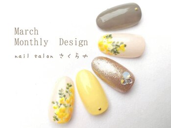 春ネイル☆ミモザデザイン