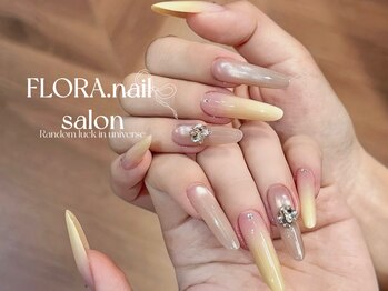 長さだし持ち込み