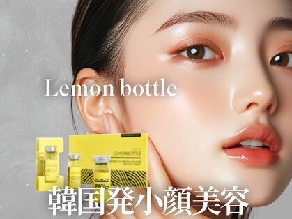 エヴァーグレース 川崎店の写真