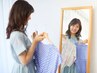 【婚活女子向け★】魅力を引き出す♪婚活トータルビューティ完全パック