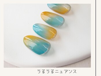 プレンティー 北千住西口店(plenty)/うるうるニュアンス