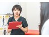 【無料相談】限定5名様!将来の健康が気になる方へダイエットプログラム相談◎