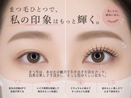 ノルジャ(NOLZA)の写真