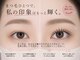 ノルジャ(NOLZA)の写真
