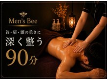 メンズビー 博多住吉店(Men's Bee)