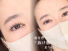 アイビーヌー 渋谷(IVY-NUE)/マツエクで夏のメイク楽チンに！