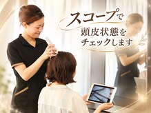 セラピエール 梅田店の雰囲気（丁寧なカウンセリング。スコープで頭皮の状態を見ていただきます）