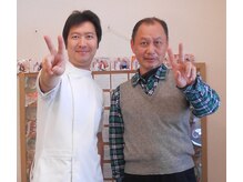 かしわぎ整体院/坐骨の痛み改善！以前のように！