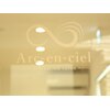 relaxation salon　Arc-en-cielのお店ロゴ