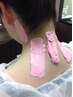 うなじWAX脱毛☆3300円
