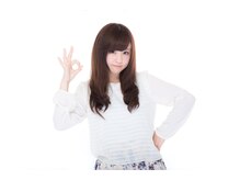 街の小さなほぐし屋さん/明日すっきり目覚めます！！