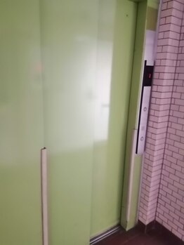 整体院 修/エレベーター