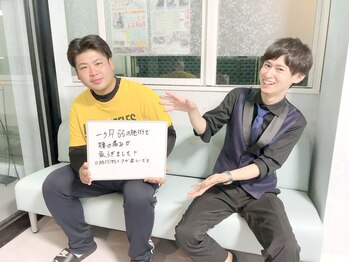 ロイヤルキャリッジ 中川区荒子店/お客様との一枚