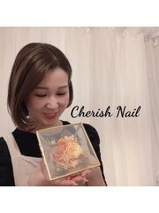 Cherish Nail(オーナー)