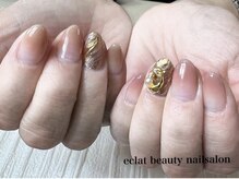 エクラ 枚方市駅前店(eclat)/1本アート