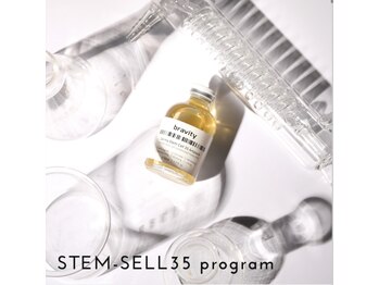 エクラ バイ シャンリィ(eclat by shanLy)/スペシャルケアコース！