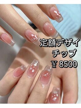 ベラーネイルサロン(Bella Nail Salon)/