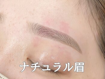 エサージュ 池袋店/眉毛スタイリング/眉カラー