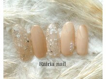 ライリア 本八幡店(Rairia)/アートAコース