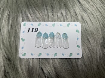 はあとねいる 三浦海岸店/定番デザイン No.119