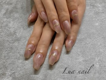 ルアネイル(Lua nail)の写真/お客様のライフスタイルに合わせて可愛い系～キレイ系まで幅広く対応可★ネイルデビューにもオススメです◎