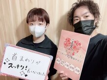 ヴィオーデ美容整体サロン 横浜店/小顔矯正と骨盤矯正で美人♪横浜