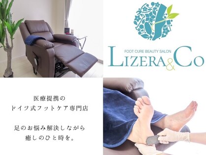 リゼラアンドコー 相模大野店の写真