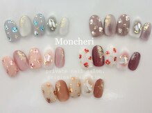 モンシェリ(Moncheri)/ホロフラワーネイル